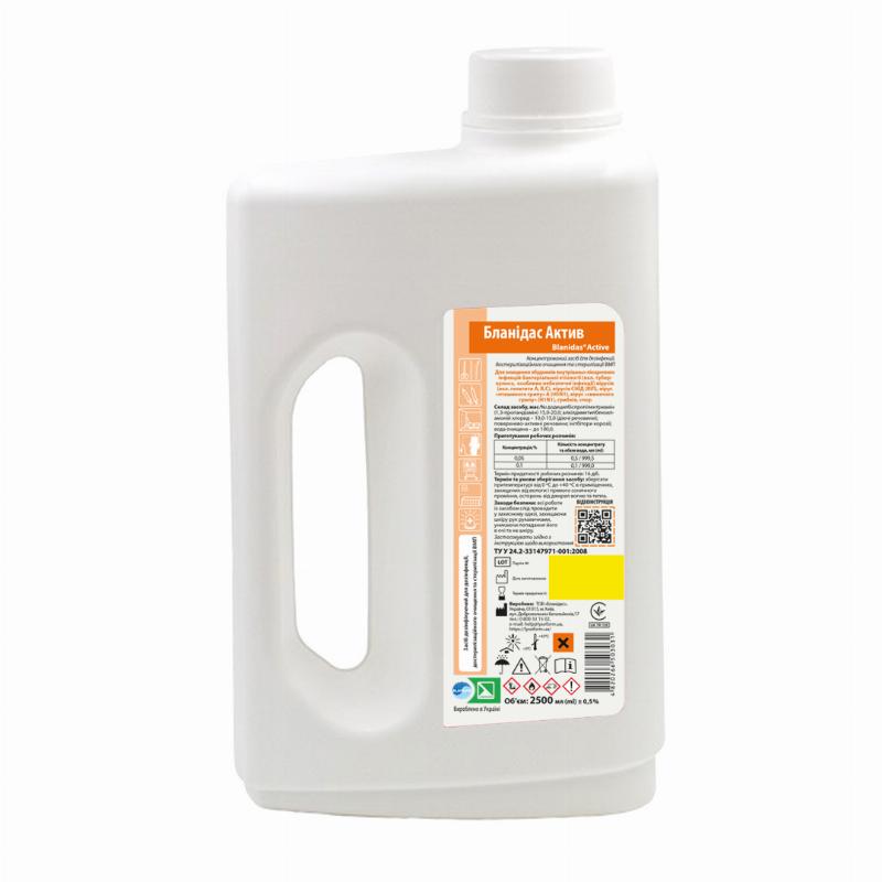 Засіб дезінфікуючий для дезінфекції, достерилізаційного очищення та стерилізації виробів медичного призначення «Бланідас Актив (Blanidas Active)», 2500 мл